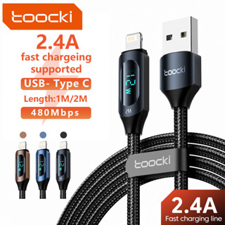 ประกัน 1 ปี❗️ Toocki 2.4A สายเคเบิลข้อมูล ip สายชาร์จ สายถัก สายชาร์จ USB Type C Cable เหมาะสำหรับโทรศัพท์มือถือ 12W Fast charge QC3.0