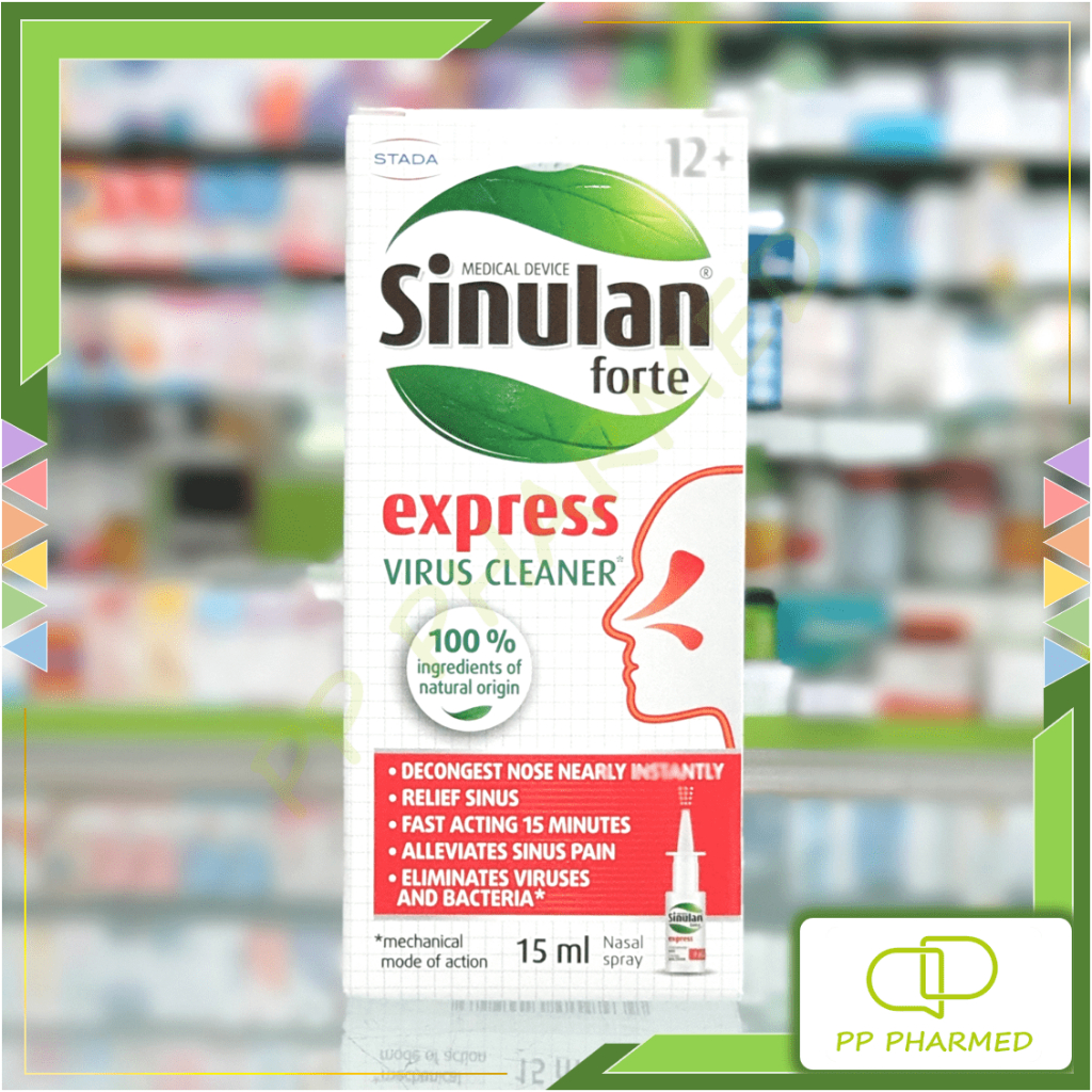 Sinulan Forte Express สเปรย์พ่นจมูกสำหรับคนเป็นไซนัส บรรเทาอาการคัดจมูก สารสกัดจากธรรมชาติ 15ml