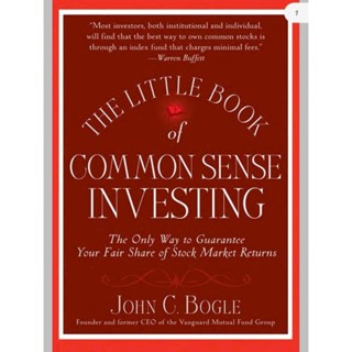 หนังสือ​ COMMON SENSE INVESTING The Little Book Of (English /EbookPDF) ภาษาอังกฤษ​