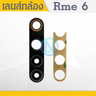 Lens เลนกล้อง oppo Realme 6 กระจกเลนส์กล้อง Realme 6 กระจกกล้องหลัง Camera Lens Realme6