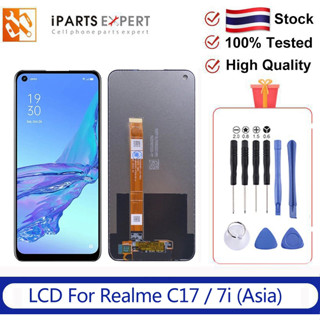 IPARTSEXPERT หน้าจอ LCD Realme C17 หน้าจอ Realme 7i (Asia） ชุดหน้าจอ Realme C17 7i (Asia）จอ RMX2101 จอแท้