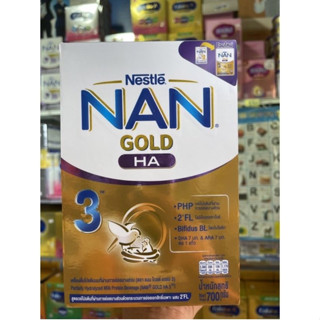 NAN HA.3 700g แนน เอชเอ3(โฉมใหม่)