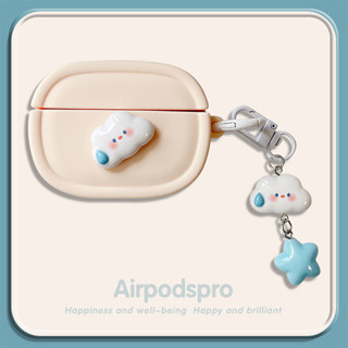 เคสแอร์พอด 3 Case Airpods 3 pro2 case สตรีทแฟชั่น การ์ตูน เมฆเหงื่อ พร้อมจี้ Airpod 3 pro2 case เคส Airpod 1 gen2 case