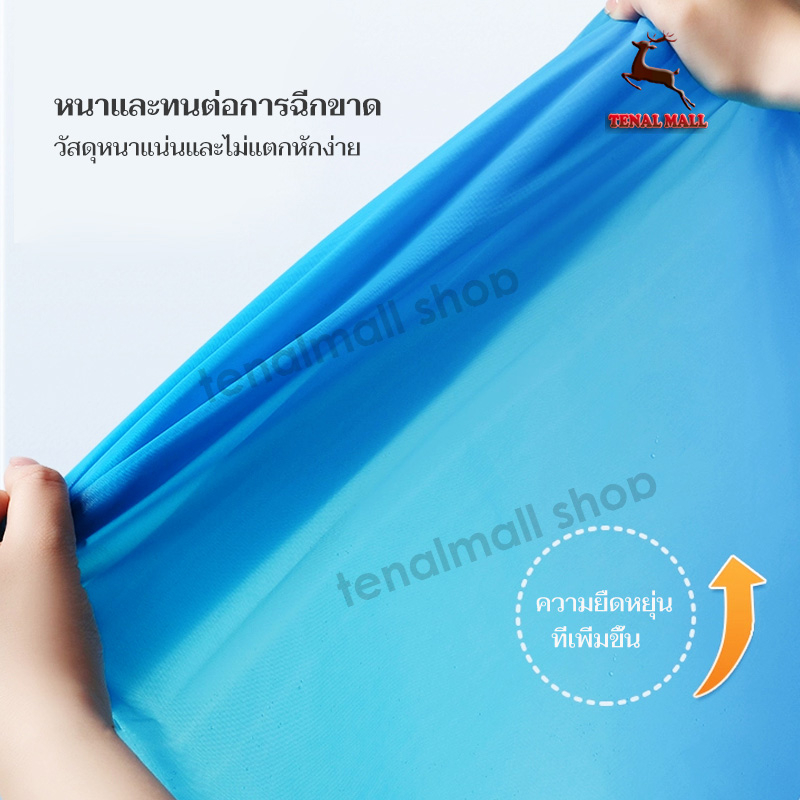 เสื้อกันฝนแฟชั่น สไตล์เกาหล ชุดกันฝน  เสื้อกันฝน Rain coats เสื้อกันฝนผู้ใหญ่ ชุดกันฝนแบบหนา EVA 100 กรัม - รูปที่ 3