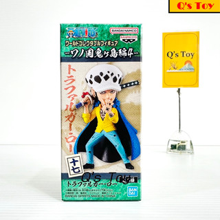 ลอว์ [มือ 1] WCF ของแท้ - Trafalgar Law Onigashima Vol.4 B WCF Banpresto Bandai Onepiece วันพีช