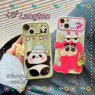 🌈Langton🌸ขอบเต็ม ป้องกันการหล่น iphone 11 14 pro max การ์ตูน เครยอนชินจัง ขาตั้ง ถอดได้ น่ารัก case for iPhone 12 13