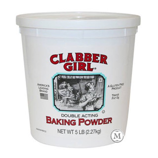 🍞 ผงฟู Baking Power Clabber Girl ของแท้ 2.27 kg **ขายยกลัง**