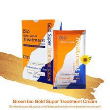 Green Bio Gold Super Treatment Cream กรีนไบโอ โกลดืซูปเปอร์ ทรีทเม้นท์สีส้มทอง