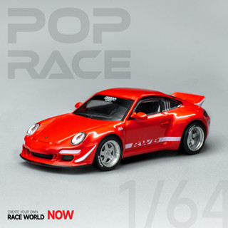 POPRACE No. PR64-RWBP-97RD RWB 997 RED