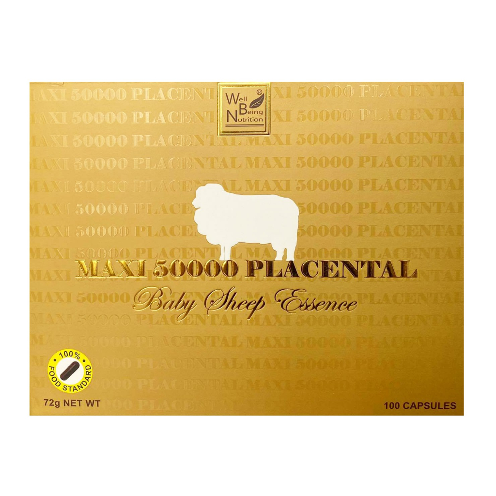 รกแกะ Maxi Sheep Placental 50000 เข้มข้นสุด 100 Capsules Exp.05/2026