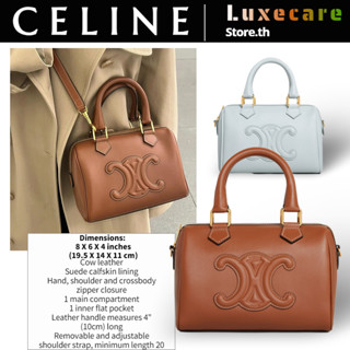 เซลีน👜Celine Small Boston Bag Women/Shoulder Bag กระเป๋าถือ/กระเป๋าแมสเซนเจอร์/กระเป๋าซีลีน