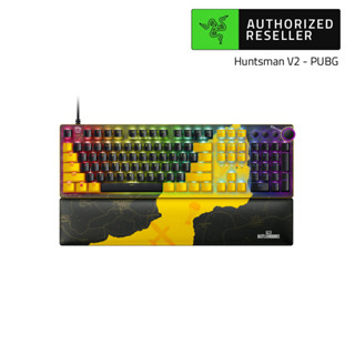 Razer Huntsman V2 PUBG - Optical Gaming Keyboard Linear Red Switch (คีย์บอร์ดเกมมิ่งใช้สาย) - คีย์แคปอังกฤษ US