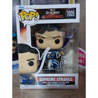 Funko Pop! : Doctor Strange in the Multiverse of Madness - Supreme Strange