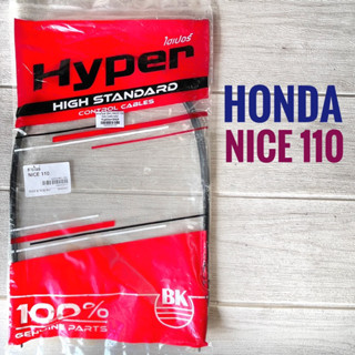 สายไมล์ HONDA NICE110 , NICE125 , SONIC , TENA NEW- ฮอนด้า ไนซ์110 , ไนซ์125 , โซนิค , เทน่า นิว