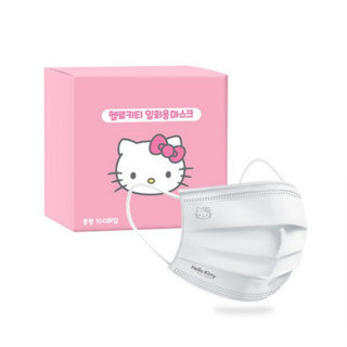 Hello Kitty Mask (BLACKPINK JISOO MASK) (100 pcs.)