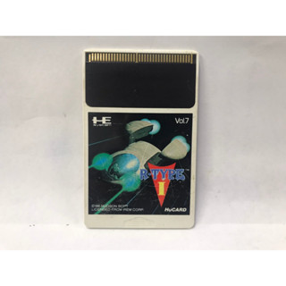 แผ่นเกมส์ HuCARD PC Engine R-TYPE 1 สินค้ามือสองนำเข้าจากญี่ปุ่น