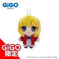 [แท้💯/พร้อมส่ง🚛] Kei Karuizawa Gigo Plush limited - Sega