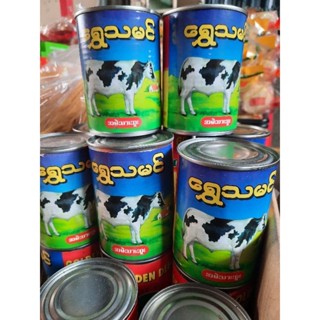 เนื้อวัวกระป๋องพม่า ตรากวางทอง เนื้อนุ่มอร่อย ขนาด453g หอมเครื่องเทศ GOLDEN DEER TRADE MARK ရွှေသမင်အမဲသားဘူး缅甸特产缅甸牛罐头