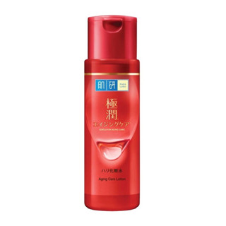 @ฮาดะ ลาโบะ เอจจิ้ง แคร์ โลชั่น 170มล.(ใหม่) (Hada Labo Aging Care Lotion 170ml.) (New)