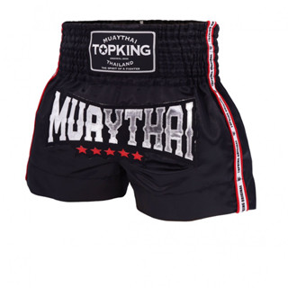 topking boxing short TKTBS-217