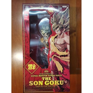 SMSP DRAGONBALL Z THE SON GOKU LUNAR NEW YEAR COLOR LIMITED มือ 1