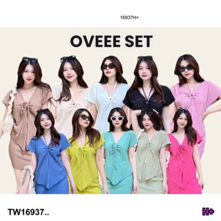 TT16937 เซต 2 ชิ้น เสื้อ คอวี คล้องคอ หรือ ผูกอก + กระโปรง Set of 2 pieces. V-neck shirt, halter neck or chest tie + ski