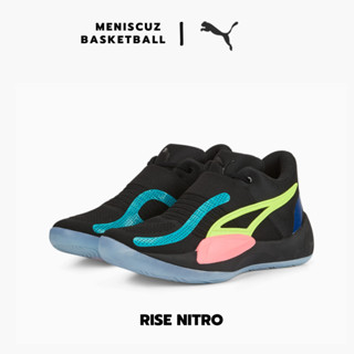 รองเท้าบาส Puma Rise Nitro ของแท้ 100%