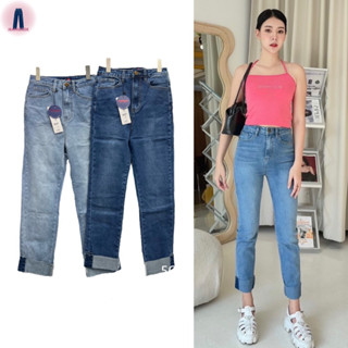 Nina jeans (S-3XL) กางเกงยีนส์เอวสูงปลายขาพับผ้ายืดเยอะเก็บพุงเก็บสะโพก #5697 jeansdede