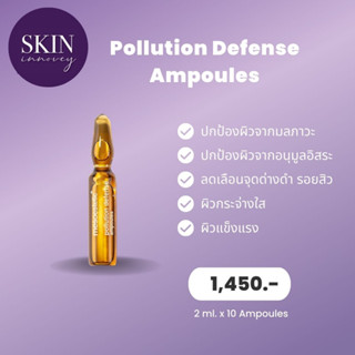 Pollution Defense Ampoules MESOESTETIC