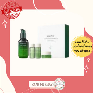 ใส่โค้ด [GDWUMU3] เหลือ 432.- (สูตรใหม่2021) Innisfree Green Tea Seed Serum Special SET Tri-Biotics (4items)