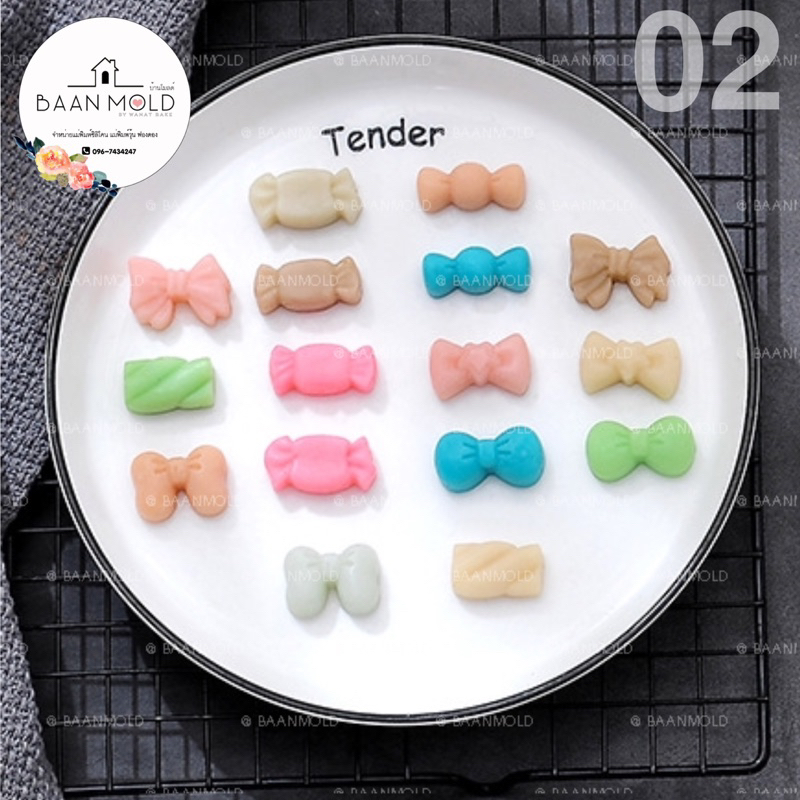 (พร้อมส่ง) แม่พิมพ์ซิลิโคนสามมิติ พิมพ์ช็อคโกแลต วุ้น เทียนหอม ขนม อาลัว แม่พิมพ์โบ ลูกอม - รูปที่ 3