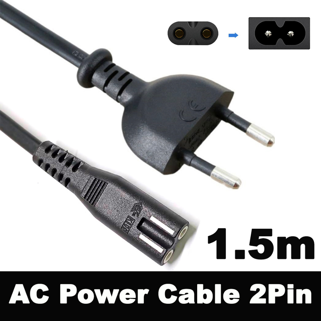 สายไฟ AC Power Cable 2Pin 1.5m For Dell Laptop Charger Canon Epson Printer Radio Speaker PS4 XBOX LG
