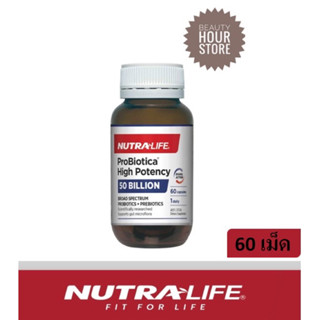 พร้อมส่ง!(60เม็ด)Nutralife Probiotica ใหม่แท้100%