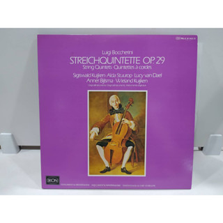 2LP Vinyl Records แผ่นเสียงไวนิล  STREICHQUINTETTE OP.29   (E10E55)