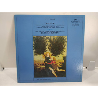 1LP Vinyl Records แผ่นเสียงไวนิล "TRISTAN UND ISOLDE PRELUDE AND LIEBESTOD   (E10F2)