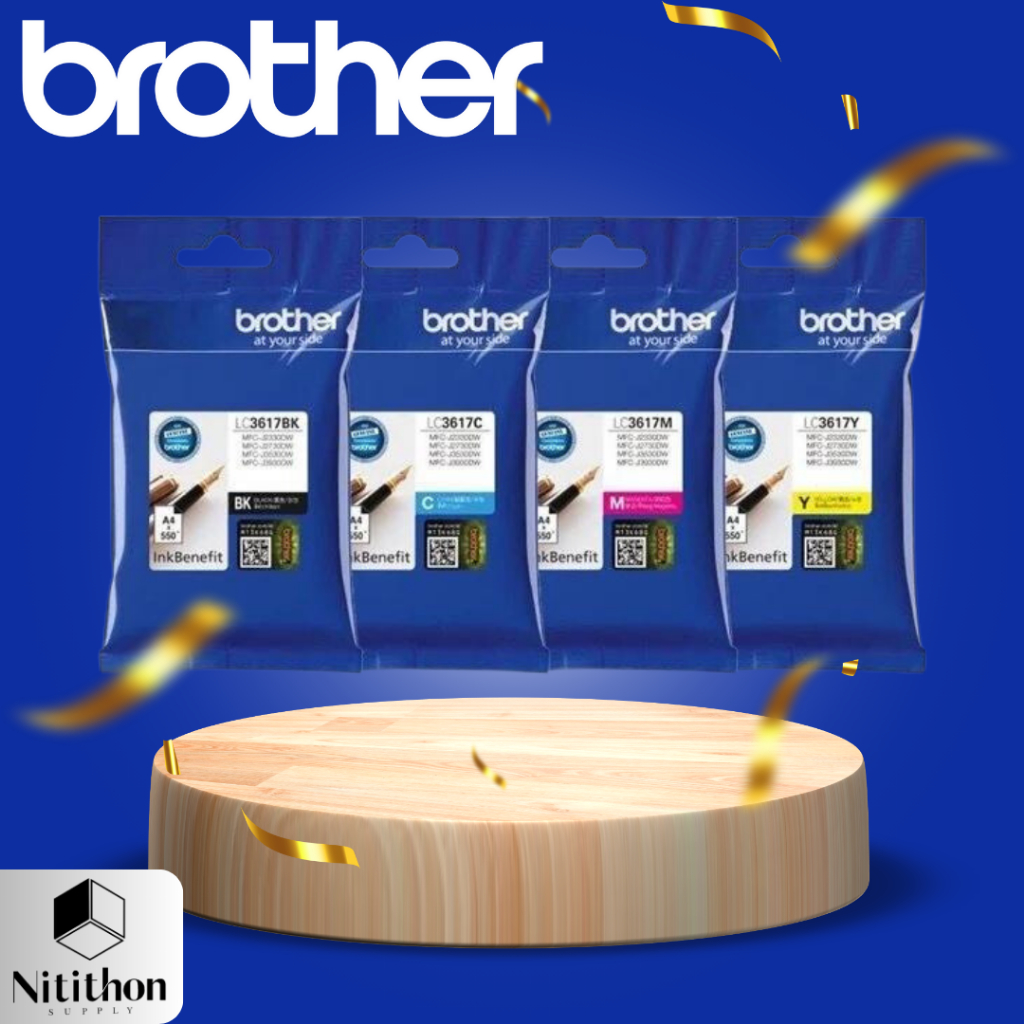 BROTHER LC-3617 CMYK หมึกเติมอิงค์เจ็ท