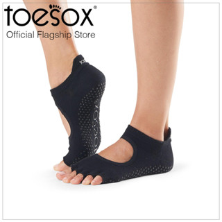 ToeSox โทซอคส์ ถุงเท้ากันลื่นแยกนิ้ว รุ่น Bellarina เปิดนิ้วเท้า แบบสีพื้น ชุดที่1