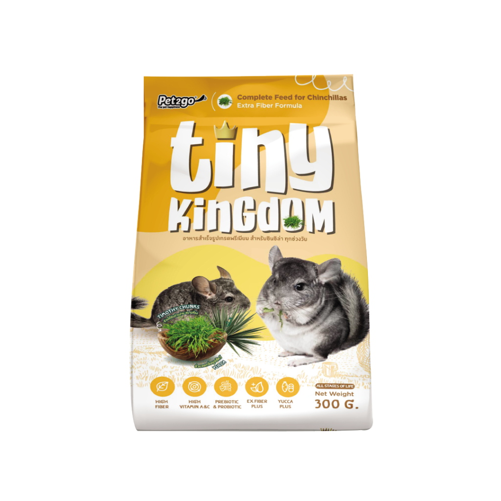 TINY KINGDOM طعام شنشيلا غني بالألياف (1+1) — صورة 4