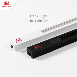 SL Lighting รางแทรคไลท์ รางไฟ ยาว 1m 1.5m 2m