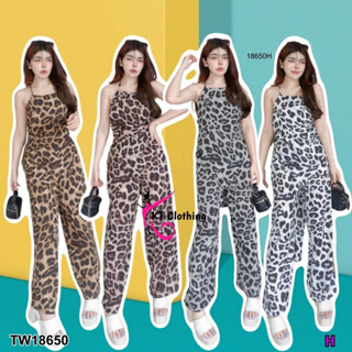 TW18650 Set 2ชิ้น เสื้อสายเดี่ยวคล้องคอ