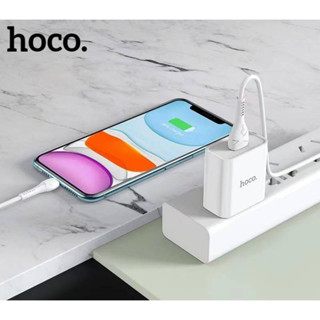 HOCO C81 ชุดชาร์จไว 1พอร์ตชาร์จแบบ USB 2.1A และสายชาร์จ พร้อมส่ง มีของในไทย ส่งไว ของแท้ HOCO