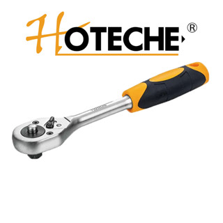 HOTECHE ด้ามฟรี 1/4” หุ้มยาง (24ฟัน) 1/4” RATCHET WRENCH(24 TEETH)