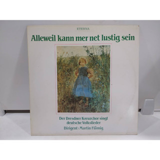 1LP Vinyl Records แผ่นเสียงไวนิล Alleweil kann mer net lustig sein   (E10F70)