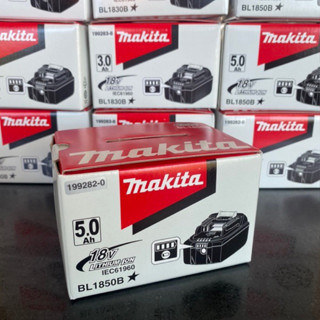 MAKITA 18V BL1830 BL1850 BL1860 DC18RC แบตเตอรี่ แท่นชาร์จแบตเตอรี่ 18V ของแท้ แบตเตอรี่และแท่นชาร์จ