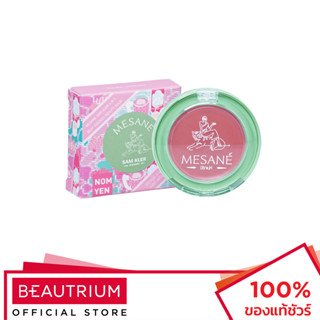 MESANE Sam Kler 3 In 1 Best Friends Beauty Balm บิวตี้บาล์มวีแกน 2g