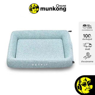 ที่นอนสำหรับสัตว์เลี้ยง PETKIT Four Season Sleep Bed