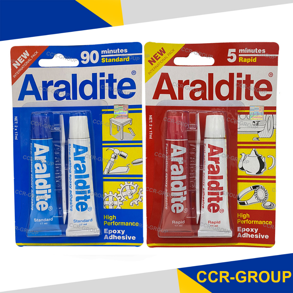 กาวAraldite ฟ้า แดง กาวติดพลอย กาวอีพอกซี่  แน่นติดได้ทั้ง เหล็ก ไม้ แก้ว เซรามิค พลาสติกและ คอนกรีต