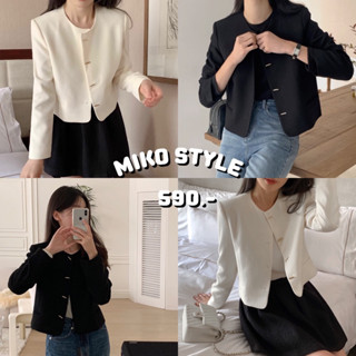 พร้อมส่งจากไทย MIKO STYLE - MATIN BLAZER 🎟️ ใส่โค้ด WYHZPK ลดเหลือ 545.-