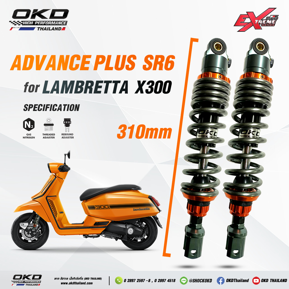 โช๊คหลังLambretta X300รุ่นAdvance Plus SR6Edition โช๊คOKD