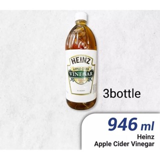 Heinz Apple Cider Vinegar 946ml×3bottle